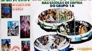 GRANDES SAMBAS DE ENREDO INESQUECÍVEIS  CARNAVAL ESPECIAL RIO 1981  1982 [upl. by Porty]