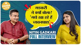 Nitin Gadkari Interview “मैं राजनीति नहीं करता सिर्फ सेवा करता हूँ” Exclusive  BJP  Paisa Live [upl. by Corissa714]