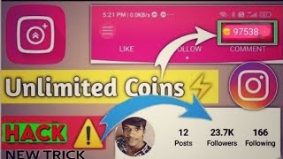 Insta up gift code👍instaup unlimited coins mod apk🥰How to increase unlimited coins in Instaup app [upl. by Alor]