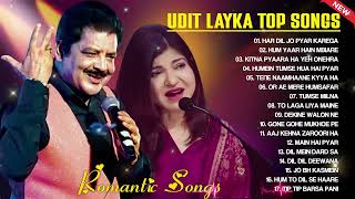 Alka Yagnik amp Kumar Sanu Superhit Songs 2024  Hindi Old Songs [upl. by Anilet]