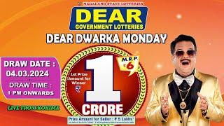 DEAR DWARKA MONDAY LIVE DRAW DEAR 1 PM WEEKLY DATE 04032024 DEARLOTTERYLIVE [upl. by Klecka]