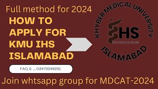 KMUCAT islamabad 2024 online apply complete video [upl. by Frants]