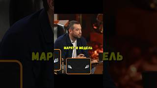 Отгадай марку и модель машины по фарам😨 Давидыч Туман Варпач автомобили машина [upl. by Dressel]