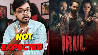 Irul Movie Review In Hindi  Fahadh Faasil  Netflix [upl. by Ademordna]