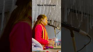 Ali mohe lage Vrindavan niko krishnapriyadubeyji bhakti ramkatha [upl. by Esenwahs775]