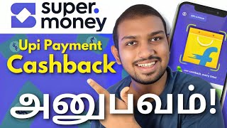 Flipkart Super Money App அனுபவம் 🤨  Super Money Upi Cashback App  Tech Galata 🔥 [upl. by Kreiner762]