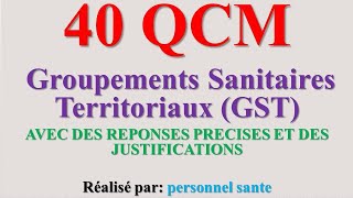 GST Groupements Sanitaires Territoriaux [upl. by Coats]