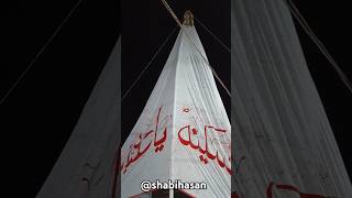 Abbas Alamdar Noha  yahussain yaabbas alam noha nadeemsarwar karbala matam azadari arbaeen [upl. by Asiret768]