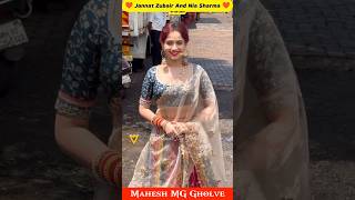 Jannat Zubair And Nia Sharma New Fashion Look Viral Video ❤️ MG shorts jannatzubair niasharma [upl. by Edgardo]