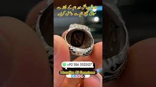 Feroza stone ring design shorts short youtubeshortsmuzaffaraligemstone [upl. by Dougherty]