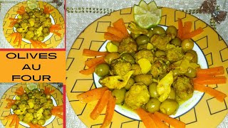 Olives vertes Au fourطاجين زيتون في الفرنطبقرمضانيطاجين الزيتونوصفةرمضانية [upl. by Ecitnirp]