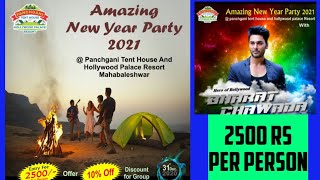 New year Bash party 2021 panchgani tent house Mahabaleshwar panchganiDj nightmusicBonfirelive [upl. by Ignatia]