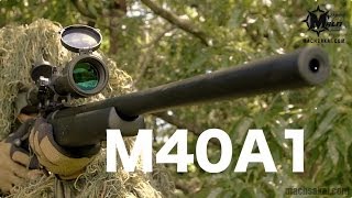 タナカ M40A1 AIR 最新ボルトアクションライフルをマック堺が 最速で 動画 レビューしてみた49 [upl. by Zhang]