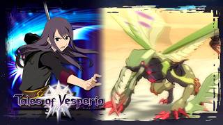 Tales of Vesperia PS3  Yuri Solo Medusa Butterfly  Unknown [upl. by Yekram]