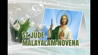 StJude Novena Malayalam [upl. by Asilla250]