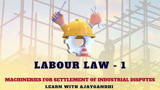 WORKS COMMITTEES  CONCILIATION OFFICER  BOARDS OF CONCILIATION  LABOUR LAW IN TAMIL [upl. by Samaj]