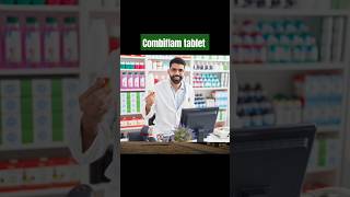 Combiflam tablet সম্পূর্ণ তথ্য pharmacy combiflam medicne pharmacology fever painrelief [upl. by Neffirg]