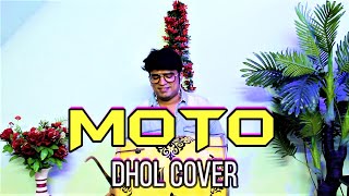 Moto  Haye Re Meri Moto  Ajay Hooda  Diler Kharkiya  Dhol Cover  Janny Dholi  Haryanvi Song [upl. by Hnao207]