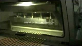 WAFFER GAUFRETTE MACHINE LINE 60 PLAQUE [upl. by Eisen497]