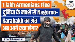 NagornoKarabakh Conflict Over 1 Lakh People Fled from Karabakh Claims Armenia  UPSC [upl. by Notreve215]