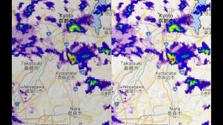 Example of rainfall forecast made ten minutes earlier using 3D nowcasting on experiment basis [upl. by Nivert11]