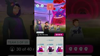 Using TRIPLE GIGANTAMAX GENGAR in pokemongo  gigantamax gigantamaxpokemon pvp raids gaming [upl. by Sean]