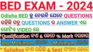 BED EXAM 2024b ed exam syllabus 2024b ed exam preparation 2024Both arts and science 2024 b ed [upl. by Inimak807]