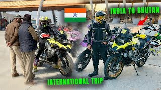 INDIA to Bhutan😳Nikle or Police ne Pakad liya hume🥲🇮🇳 [upl. by Sergius]