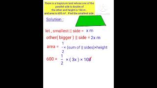 Finding sides of TRAPEZIUM [upl. by Farman186]