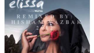 اليسا  رحتلو ريمكس  2012 Elissa ro7telo remix HQ [upl. by Ilagam]