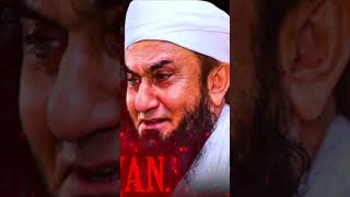 quotWhy Forgiveness is Key  Molana Tariq Jameel Explainsquot [upl. by Aliuqehs]