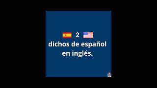 ¿Conocías estos dichos 🇺🇸 learnenglish speakenglish english idioms viralshorts [upl. by Bride]