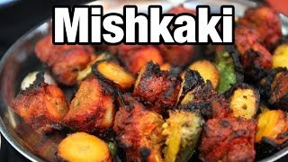 Tanzanian Mishkaki  Beef and Chicken Kebabs [upl. by Eileen]