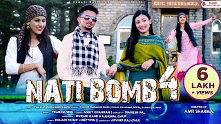 नाटी बॉम्ब Nati Bomb 4  Thakur Raghubir Singh  Pahari Nati Song  New Himachali Song 2023 [upl. by Slemmer]