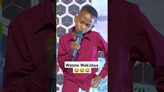 DOGO SELEWATOTO WA KISHUA😂😂WATUBAKI bongotrend bongocomedy cheka standupcomedy watubaki ayo [upl. by Coffey]