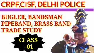 CrpfCisfDelhi police BuglerBandsman trade study [upl. by Nolur]