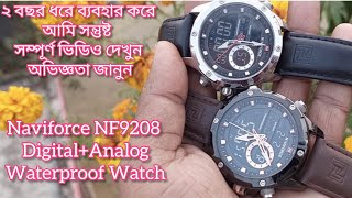 Naviforce Nf9208 Watch Review 2024  Using Experience of 2 Years  ২ বছরের দারুণ অভিজ্ঞতা [upl. by Maram]