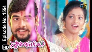 Swathi Chinukulu  25th August 2018  Full Episode No 1554  ETV Telugu [upl. by Anaytat82]