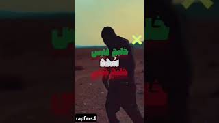 Meshki  hashashin به یاد بود سالگرد مهسا جان امینی🖤 مشکی حشاشین rap meshki آزادی [upl. by Ahsieken804]