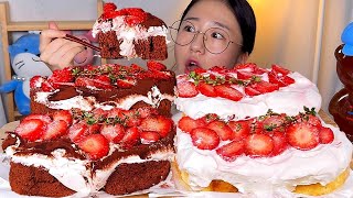 딸기 생크림 카스테라🍓 우유 카스테라 초코 카스테라 디저트 먹방 Dessert Mukbang [upl. by Aden]