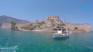 Crete  Spinalonga [upl. by Iror]