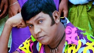 Vadivelu Nonstop Super Duper hit Tamil films comedy scenes  Cinema Junction Latest 2018 [upl. by Boswell]