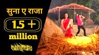 Lalten jala ke khesari lal bhojpuri song mp4 [upl. by Fisher]