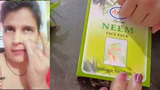 Ayur neem face pack neem face pack for acne get rid of acne glowing skin beauty tips for glowing [upl. by Yesrej]