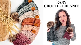 Easy amp Quick Crochet Beanie Hat Tutorial [upl. by Yrtsed809]