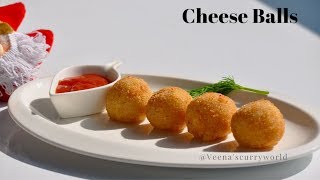 ചീസ് ബോൾസ്  Perfect Cheese Balls  Snacks StarterVeenas Curryworld Ep693 [upl. by Aneeram]