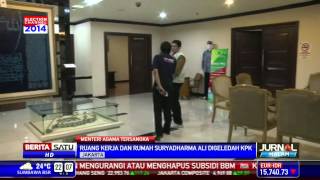 Ruang Kerja SDA Digeledah Saat Kantor Sepi [upl. by Archer448]