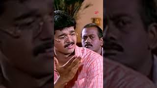 Watch full video 👆 Ninaithen Vandhai Movie Scenes  vijay rambha devayani manivannan shorts [upl. by Anaitat123]