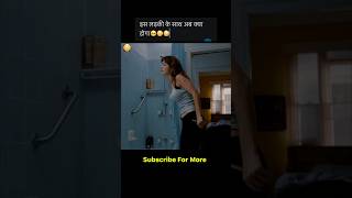 Tidelands full movie explain in HindiUrdu shorts movieexplanation [upl. by Ahsik]