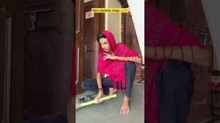 Desi mummy ke vlogs 😂🔥 indian family shorts indian chotabhai mummy chaman relatable [upl. by Jarrod]